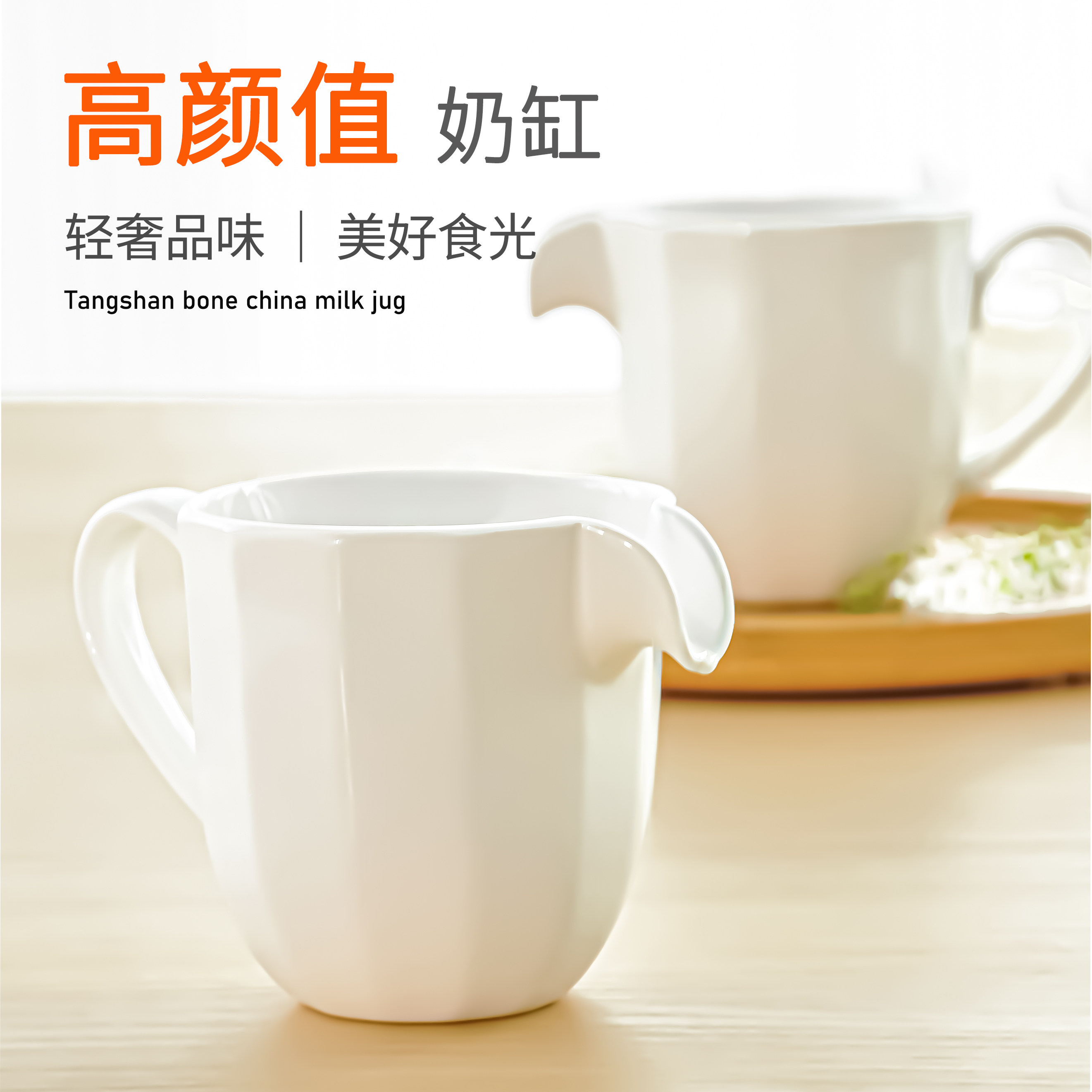 750陶瓷-750陶瓷促销价格、750陶瓷品牌- 淘宝