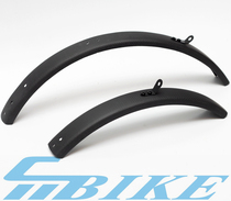 Suitable for Brompton aceoffix small cloth carbon mudguard carbon fiber mud gear carbon fender
