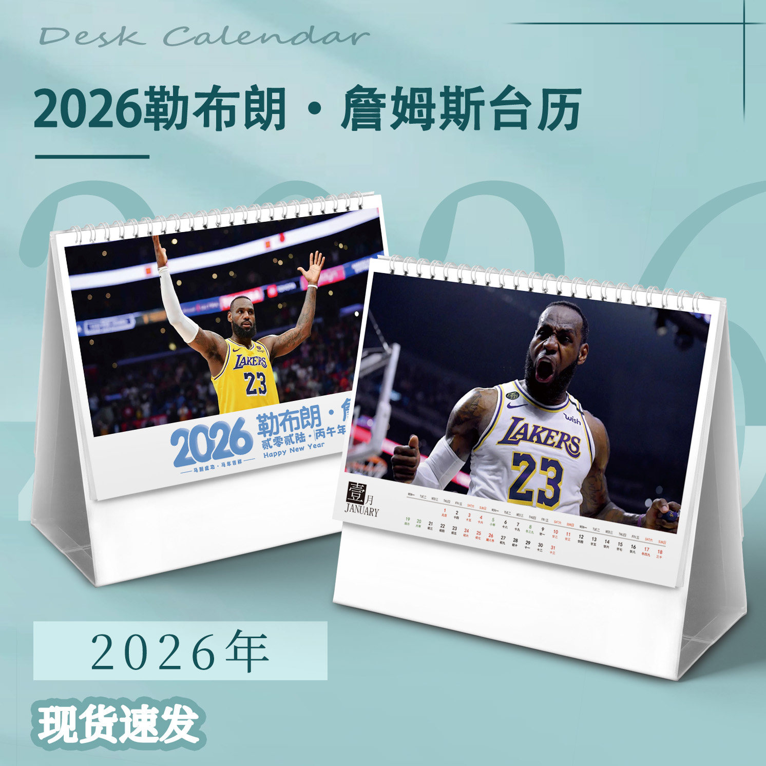 美国节日日历-美国节日日历促销价格、美国节日日历品牌- 淘宝