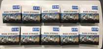 Youqin brand bass string 4 string 5 string 6 string (starting price of four sets)