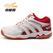 spanrde volleyball shoes mens shoes womens shoes autumn and winter wear-resistant anti-skid shock plus size casual professional sports shoes