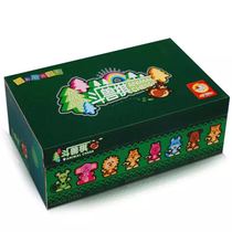 Flying Chess Chinese Chess Backgammon Colosseum Fox and Chicken childrens educational wooden toys