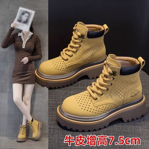 Martens, высокая летняя тонкая дышащая обувь, короткие сапоги на платформе, коллекция 2023, подходит для подростков