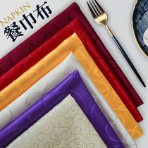 Mouth Cloths Napkins Hotel Special Western Dining Square Towels Upscale Cup busbar Restaurant Bar No Intractable Mao-rub Cup Brits