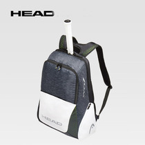 Hyde HEAD tennis bag badminton bag dual-purpose backpack childrens small backpack sports bag