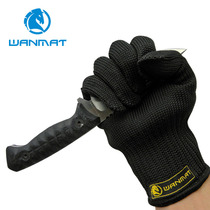 Wanmatang 5-level steel wire cut-resistant gloves full finger anti-blade anti-Glass scratch Special Forces fighting tactical gloves