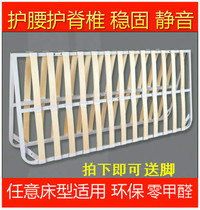 Folding and thickened double bed plate iron frame 1 5 tatami Dragon Skeleton 1 8 meters row frame bed frame discount can be customized