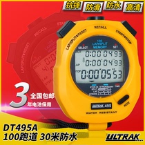  ULTRAK Osaike DT495 three-row 100 memory waterproof timer race running stopwatch spot