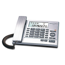  Baotai T263 wired telephone Office home blacklist function Call number Caller ID landline