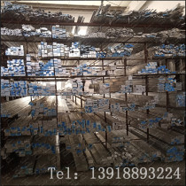 6061 aluminum plate 15*25*85*20*10*80*40*50*50*30*60 aluminum square bar aluminum block flat hexagonal aluminum