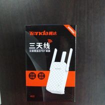 Tengda A12 wifi booster routing repeater signal amplifier wifi expansion extender Home Stability