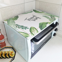 Nordic leather microwave oven cover mat non-slip waterproof dust cover cover mat washing machine refrigerator cover cloth table mat