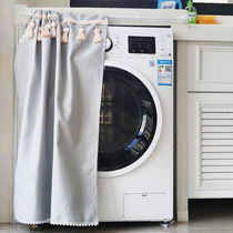 Roller washing Hood curtain curtain washing table washing wardrobe sunshade sunscreen waterproof anti-ultraviolet shoe cabinet shoe rack