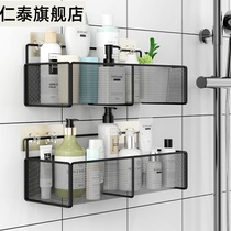 Bathroom toilet rack wall-mounted toilet bath toilet bath toilet washroom washroom non-perforated wall triangle storage