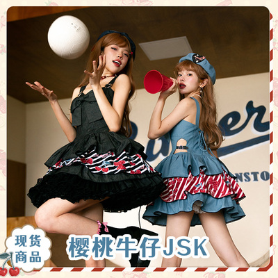 taobao agent Genuine denim Japanese balloon, Lolita style, Lolita Jsk