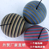 Wood multi-color technology wooden sword ball skill ball KENDAMAN export American Beech creative gift