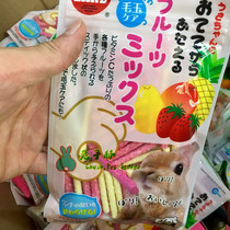 (Rabbit forest) Japanese Marukan markavic C fruit bite stick snack hamster ChinChin rabbit snack