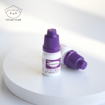 Taiwan Xinghui sees big micro-element cat garfei short relief tears tear tears anti-inflammatory pet eye drops eye drops