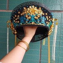Han Ge Qing Gong Qi Tou Tian Zi Queen Hat Ruyi Chuan Yanxi Raiders Zhen Huan Chuan Headdress Accessories Bride Jewelry