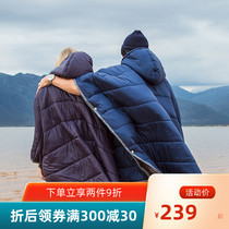 NH hustle outdoor portable camping camping tent sleeping bag can wear cold-proof Wild Light shawl Cape Cape