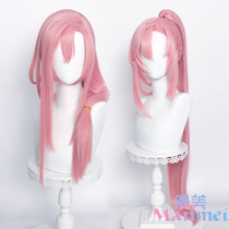 Manami Infinity Skateboard Kaoru Sakurayashiki cos Wig SK8 Infinity SK Cher Cherry