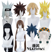 Comic beauty bump cos Thunder lion world An Fan Jiadros Jingrui Purple Hall magic Kelly cos wig