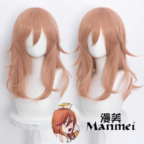 Manmei chainsaw man angel demon cos wig Chainsaw man special color micro-roll anti-warping easy to shape