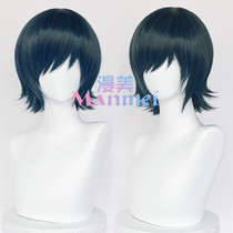 Comic beauty chainsaw man Chainsaw Man Himeno cos wig special mix color simulation head anti-up section