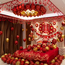 Wedding room layout set wedding balloon decoration mans bedroom womens wedding new house wedding supplies Net red flower Flower