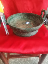 Antique bronze ware inscription Loose Pan Black Lacquer Ancient Rust Pendulum Pieces Antique Collection Ancient Play