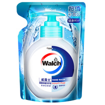 Wallus hand sanitizer bag 525ml supplemental fragrance antibacterial lime health care