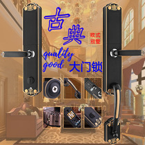 Smart lock villa fingerprint lock new Chinese style European retro single double open door home security door combination lock copper door