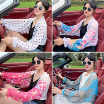 Chiffon silk scarf cycling sunscreen shawl womens summer thin section driving outside with loose sleeves driving sunscreen artifact