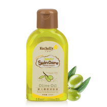Khakis baby Olive oil baby pregnant woman anti-drying massage emollient oil touch bboil moisturizing