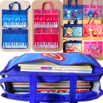 Primary school cram school handbag piano bag piano music bag childrens art learning bag canvas make-up class bag backpack