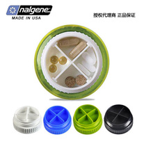 Nalgene music gene outdoor sports Cup storage cover snack jewelry wide mouth cup cover leak-proof