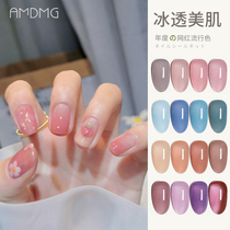 2022 Spring Summer New Nude Powder Jelly Iced Tea Overdraft Light Blue Pop Color Ensemble Phototherapy Nail Polish Nail Polish Meetto Shop Special