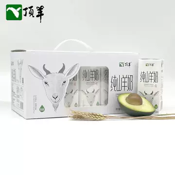 山羊奶 山羊奶鳳梨酵素身體乳