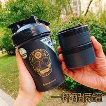 blender bottle protein powder shake Cup milkshake mixing cup sports water Cup fitness portable cup combination Cup