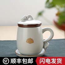 Ruyao tea cup ice cracked personal cup office tea set with lid ceramic four-piece filter opening piece master Single Cup