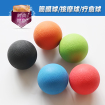 Leap Fascia Fascia Ball Plantar Muscle Relaxing Massage Balls Fitness Ball Meridians Fascia Fascia Tpe