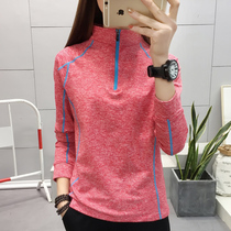 Outdoor sports fitness Spring and Autumn new mens and womens long sleeve running quick clothes breathable base shirt velvet shirt shirt