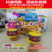 Douyin with swing chain clockwork cartoon jingling sheep duckling Sponge Baby Hello Kitty playing drums
