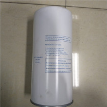  Air compressor oil gas separator Air compressor oil points 50A screw air compressor oil points filter element LB13145 3