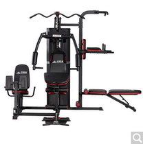 Maitsen MS632S comprehensive trainer three-person station enterprise and institution fitness equipment