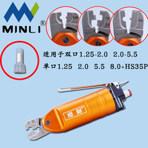 Taiwan Minli pneumatic wire clamp insulation cold press bare copper terminal clamp type manual electrical wiring Press wire dedicated