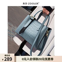  Jules leather handbag womens large-capacity womens bag 2021 new trendy fashion atmosphere messenger mother womens bag