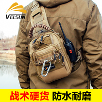 Outdoor tactical chest bag Mens multi-functional waterproof cycling sports lightweight shoulder messenger bag camouflage molle backpack