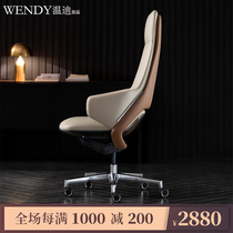 Wendy Light Luxury Real Leather Owner Office Chair Comfort Book Room Computer Chair High-end President Swivel Chair Big Class Chair Can Lie