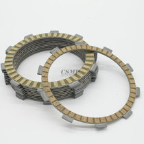 Suitable for Honda Bumblebee 600 900 919 CB600 919 paper-based clutch plate friction plate